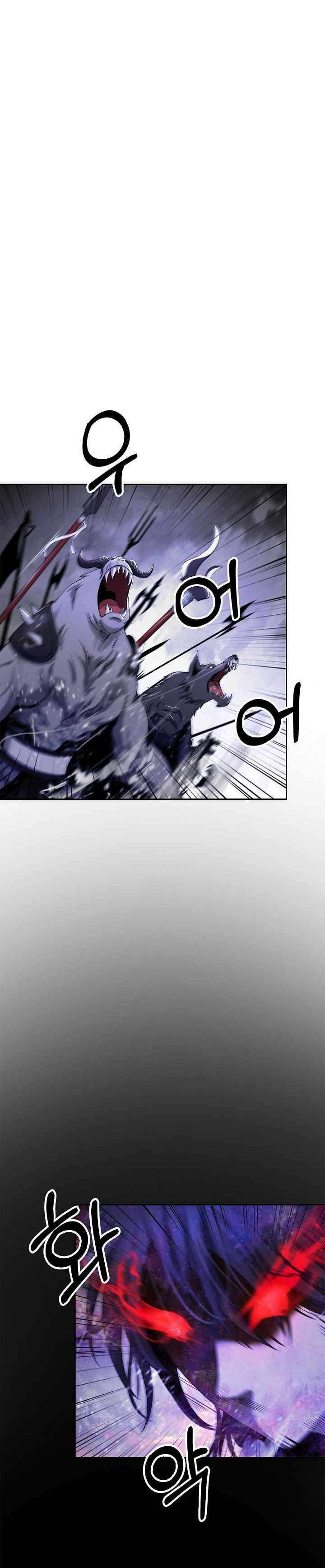 Cystic Story Call The Spear Chapter 89 Halaman 19