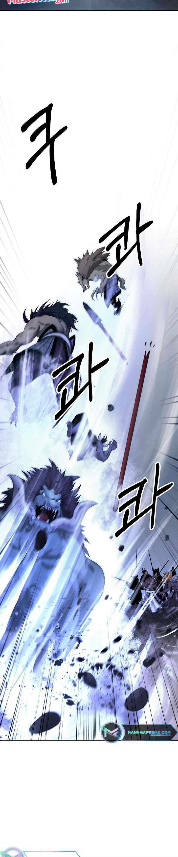 Cystic Story Call The Spear Chapter 89 Halaman 21