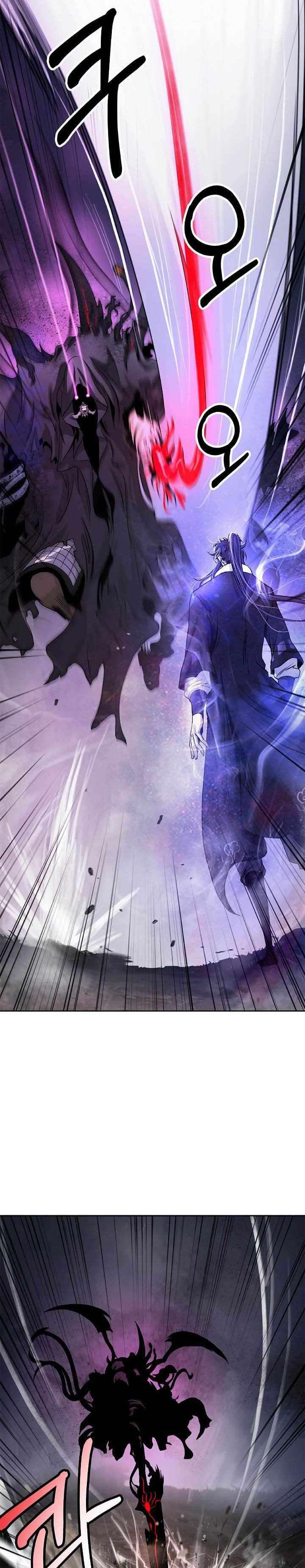 Cystic Story Call The Spear Chapter 89 Halaman 31