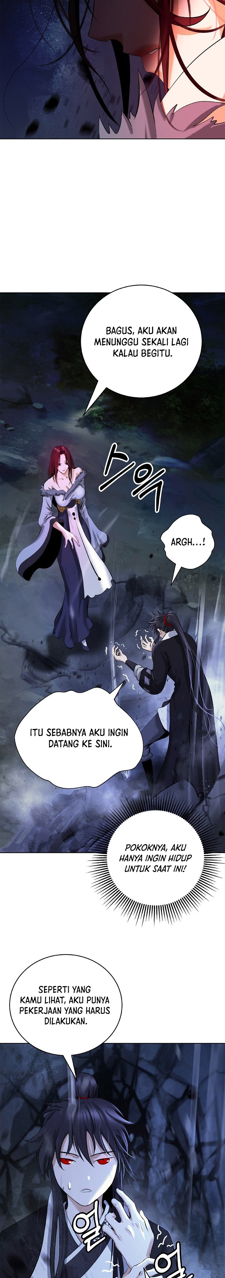 Cystic Story Call The Spear Chapter 91 Halaman 31