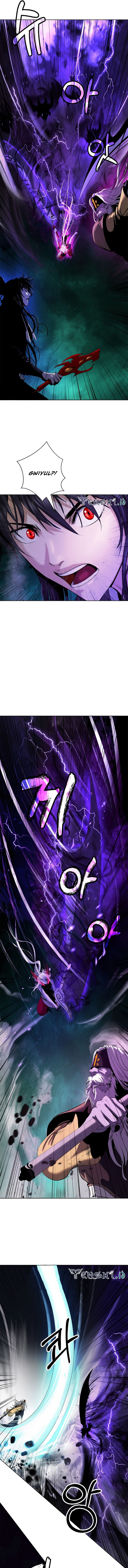 Cystic Story Call The Spear Chapter 97 Halaman 12