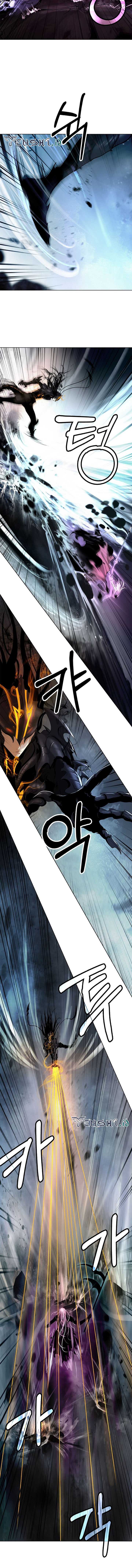 Cystic Story Call The Spear Chapter 99 Halaman 10