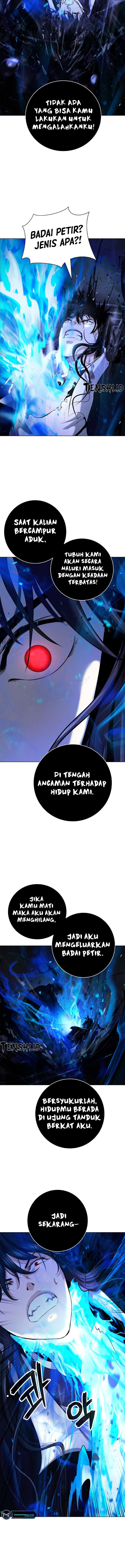 Cystic Story Call The Spear Chapter 126 Halaman 17