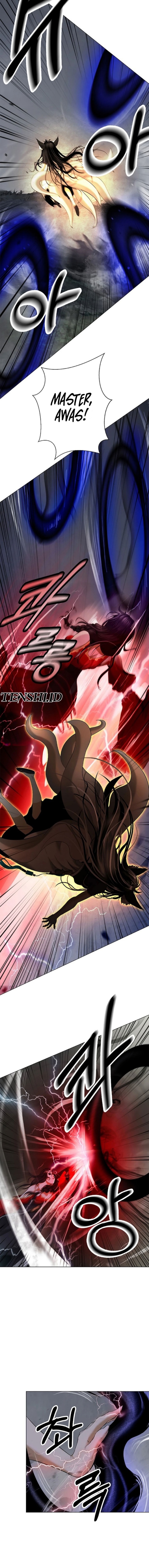 Cystic Story Call The Spear Chapter 166 Halaman 17