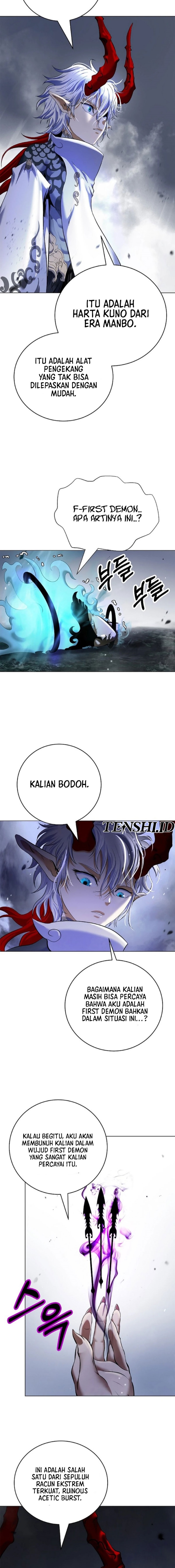 Cystic Story Call The Spear Chapter 166 Halaman 19