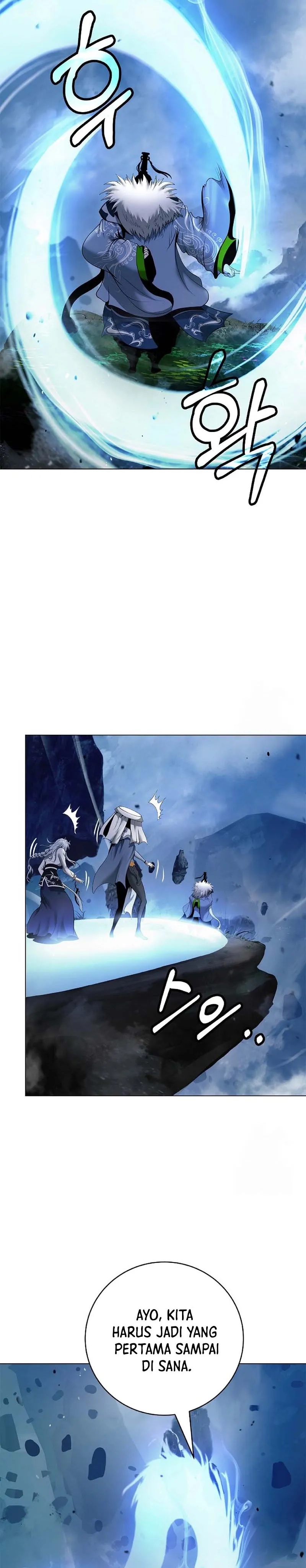 Cystic Story Call The Spear Chapter 190 Halaman 6