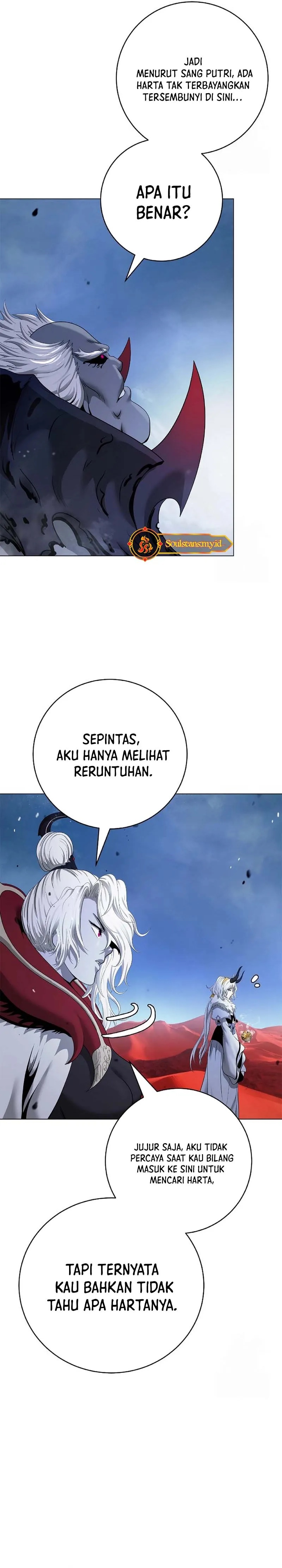 Cystic Story Call The Spear Chapter 190 Halaman 10
