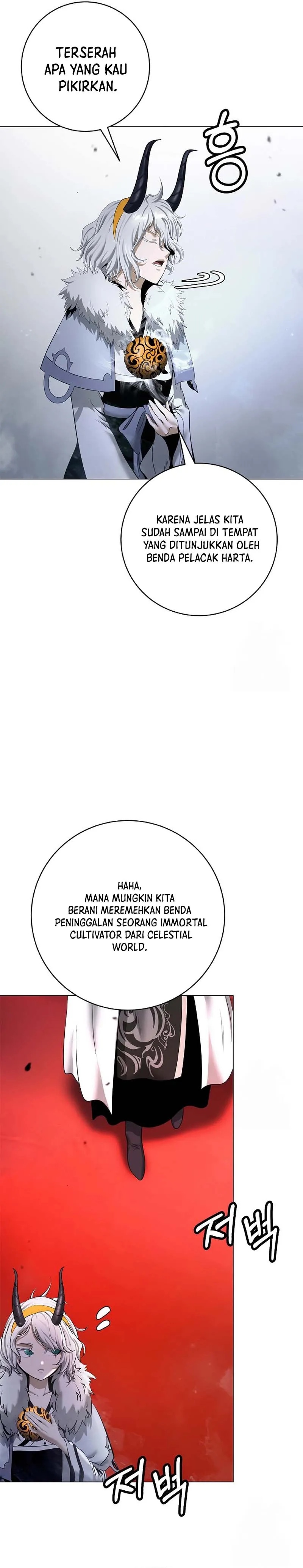 Cystic Story Call The Spear Chapter 190 Halaman 11