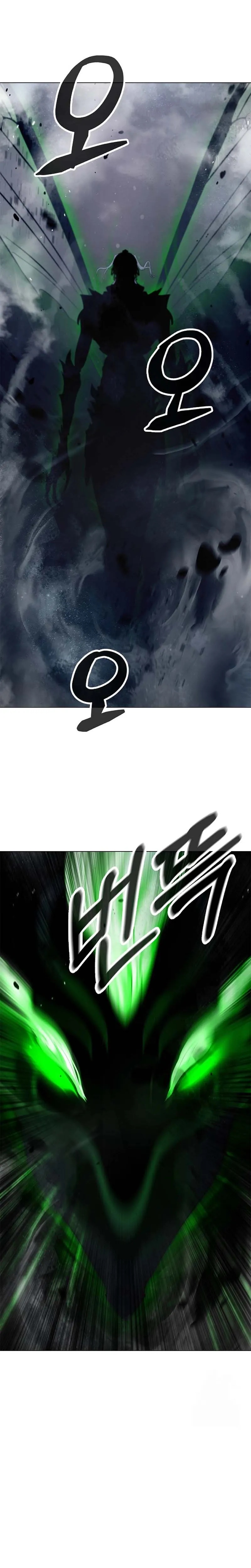 Cystic Story Call The Spear Chapter 190 Halaman 31