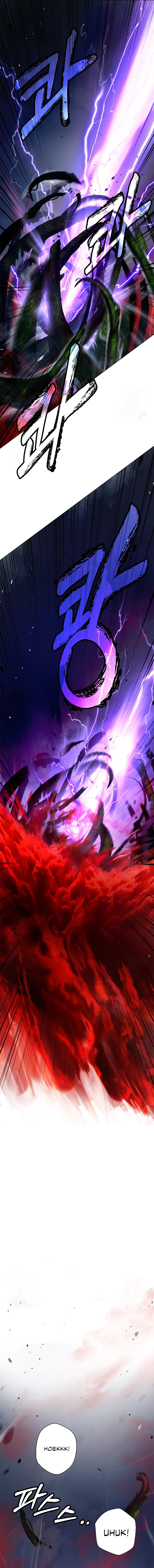 Cystic Story Call The Spear Chapter 193 Halaman 7