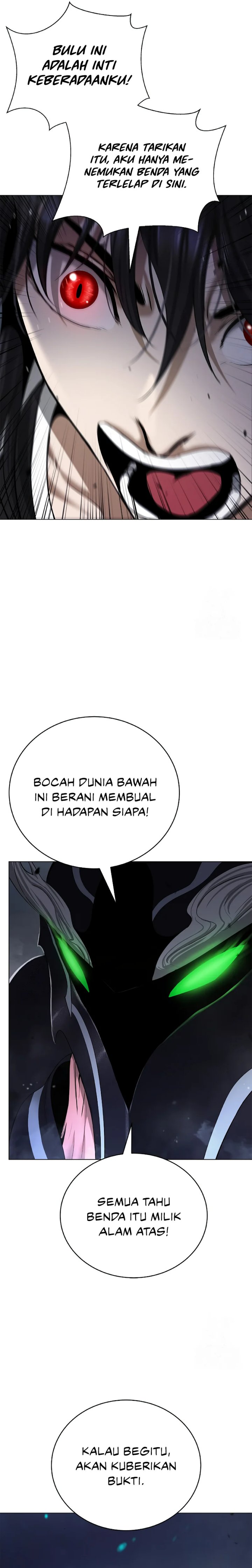 Cystic Story Call The Spear Chapter 201 Halaman 21