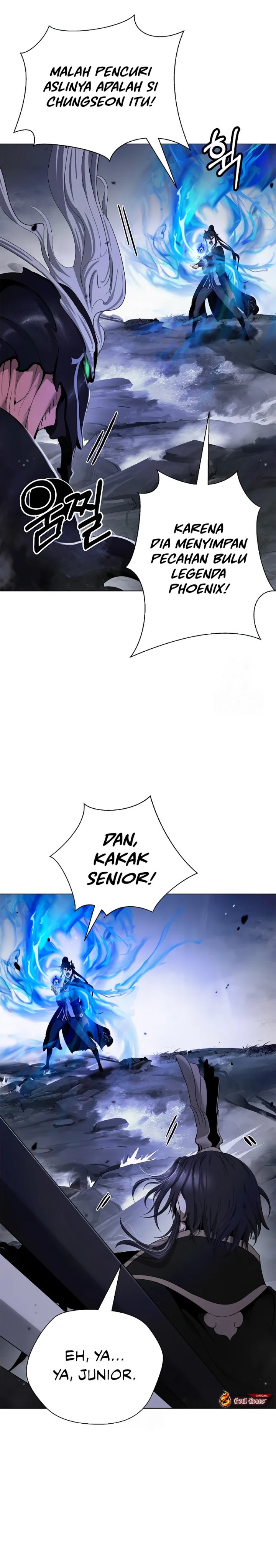 Cystic Story Call The Spear Chapter 201 Halaman 24