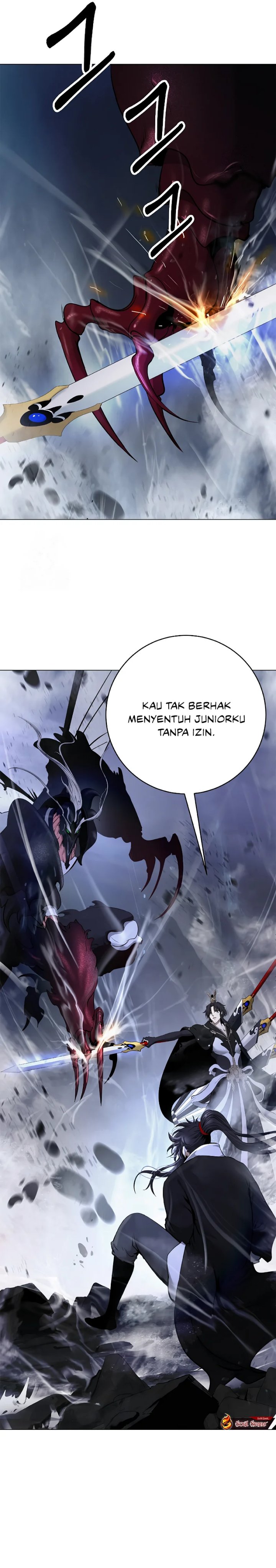 Cystic Story Call The Spear Chapter 201 Halaman 32