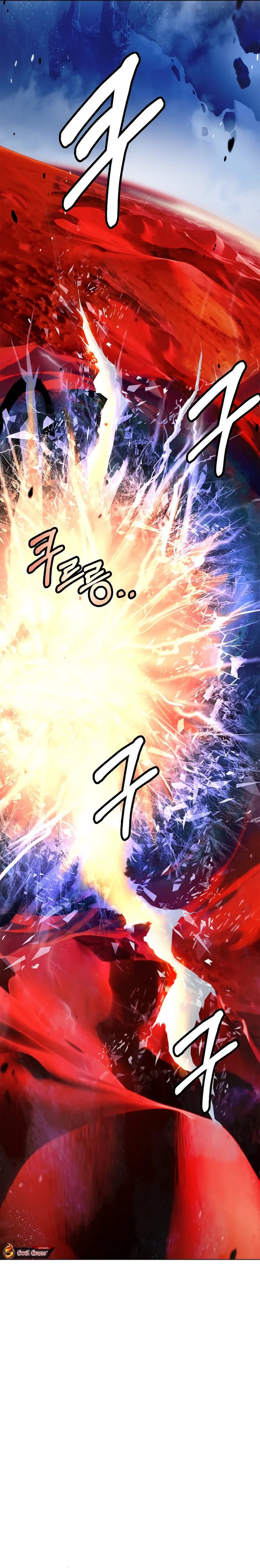 Cystic Story Call The Spear Chapter 201 Halaman 44