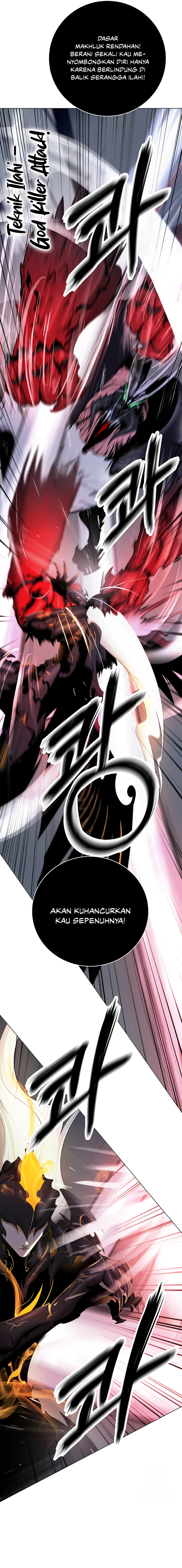 Cystic Story Call The Spear Chapter 206 Halaman 6