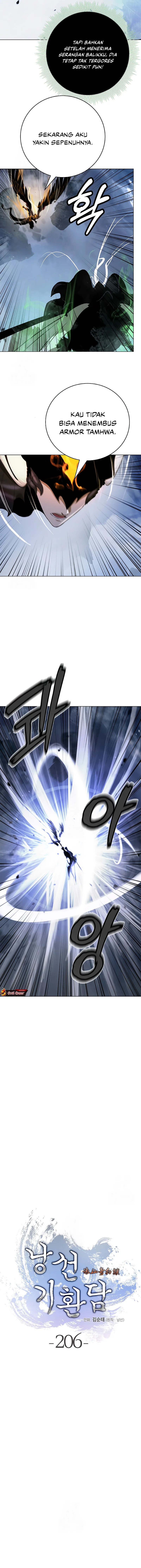 Cystic Story Call The Spear Chapter 206 Halaman 8