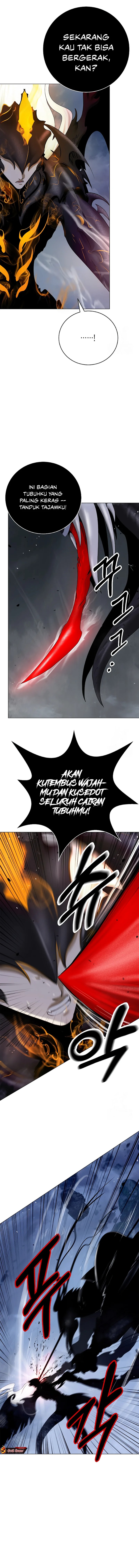 Cystic Story Call The Spear Chapter 206 Halaman 16