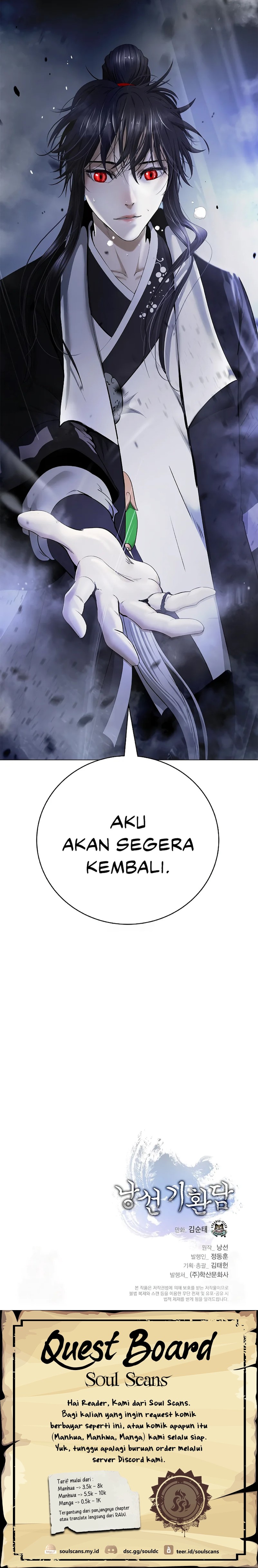 Cystic Story Call The Spear Chapter 206 Halaman 28