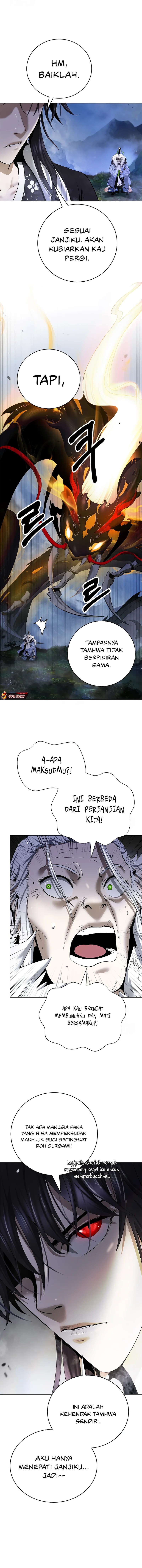 Cystic Story Call The Spear Chapter 208 Halaman 13