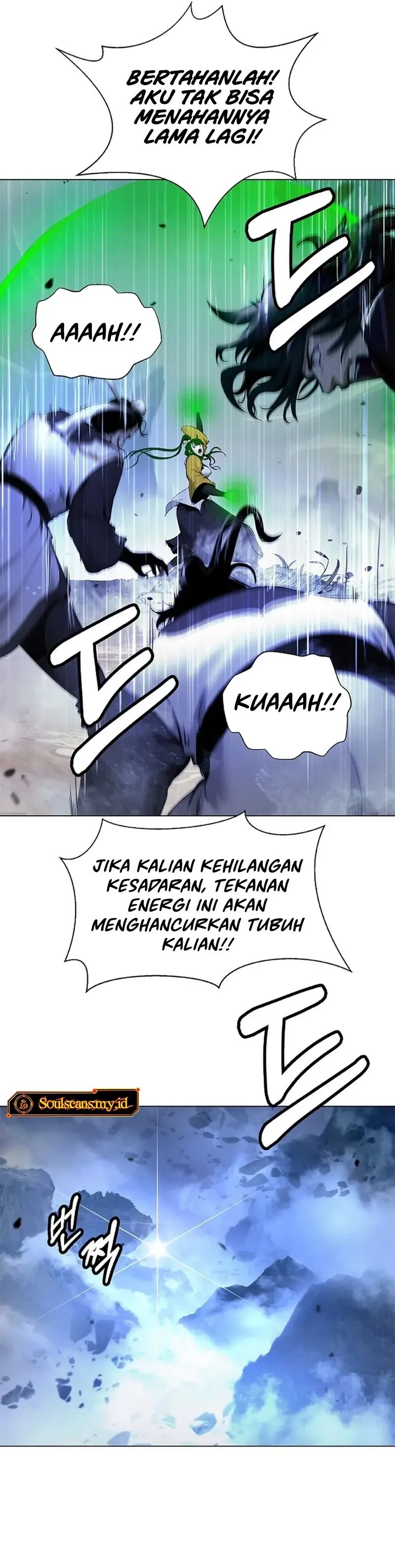 Cystic Story Call The Spear Chapter 210 Halaman 16