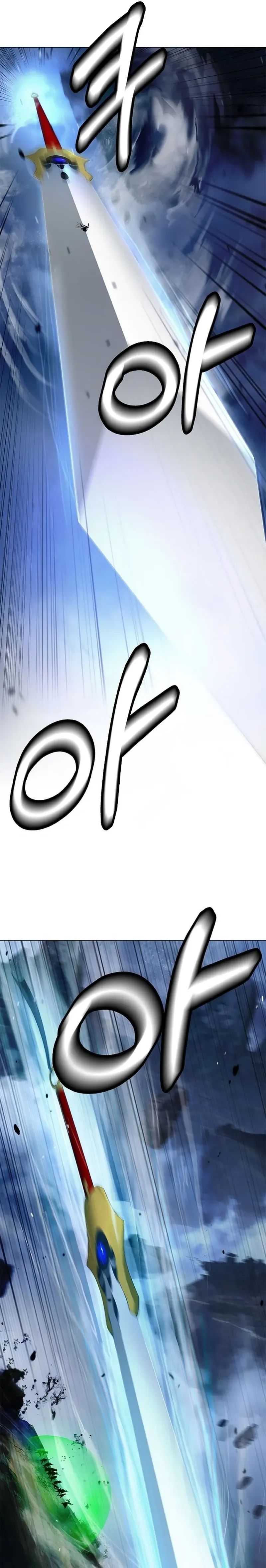 Cystic Story Call The Spear Chapter 210 Halaman 17