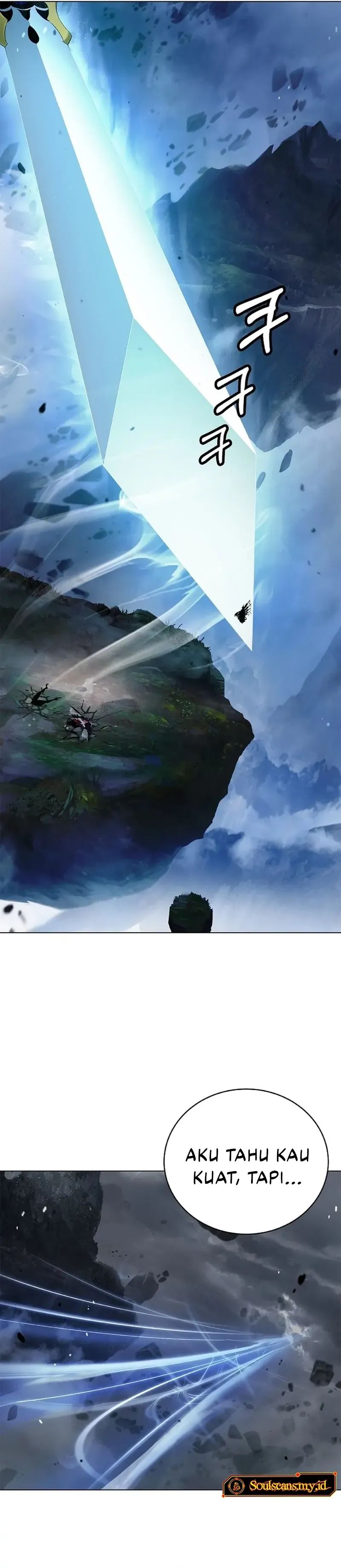 Cystic Story Call The Spear Chapter 210 Halaman 37