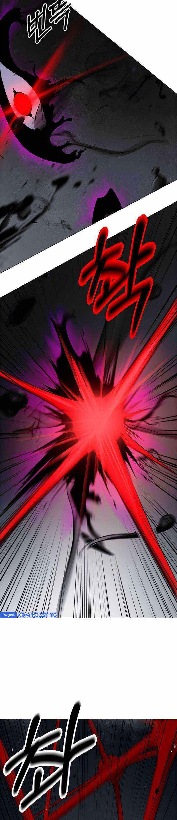 Cystic Story Call The Spear Chapter 217 Halaman 13