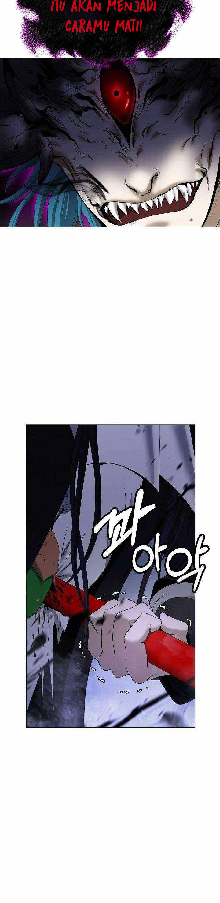 Cystic Story Call The Spear Chapter 217 Halaman 16