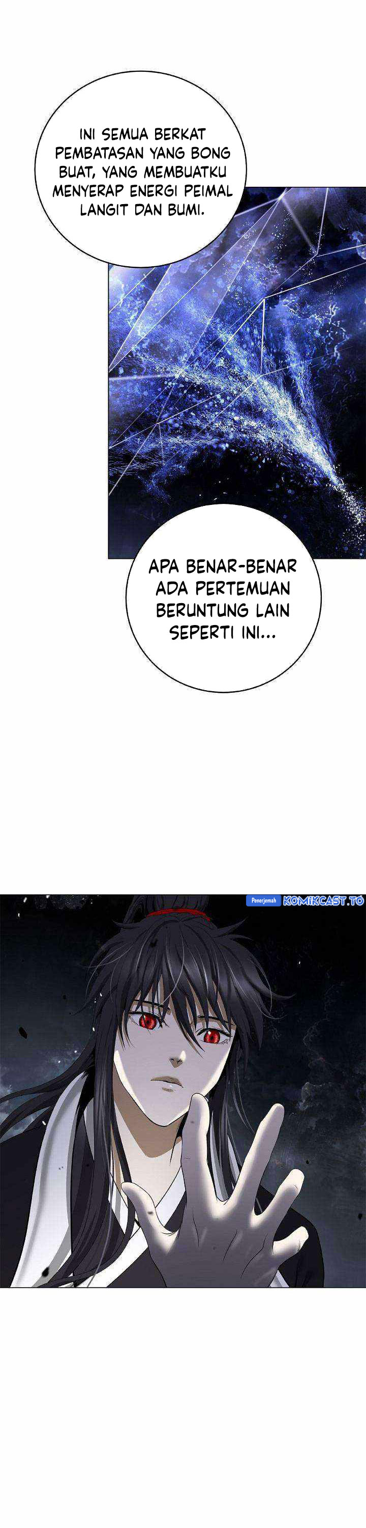Cystic Story Call The Spear Chapter 217 Halaman 46