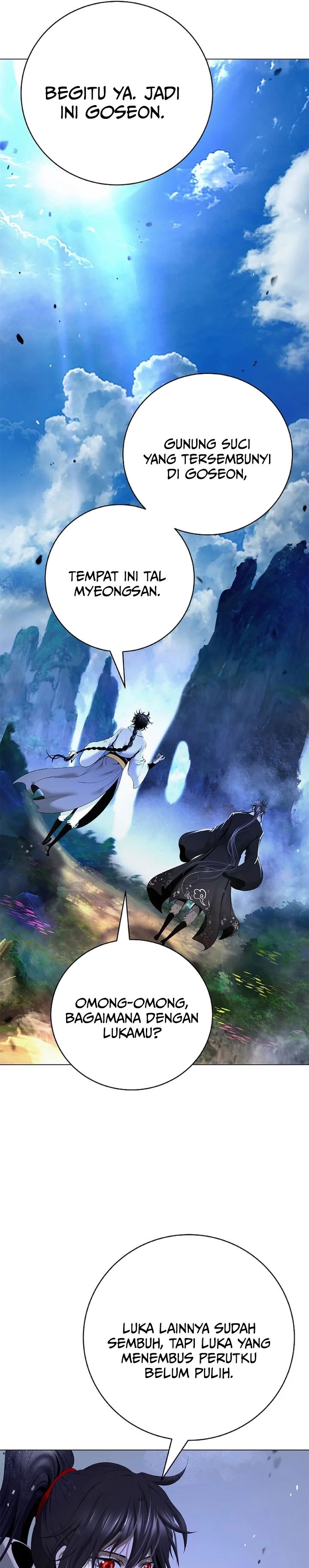 Cystic Story Call The Spear Chapter 228 Halaman 14