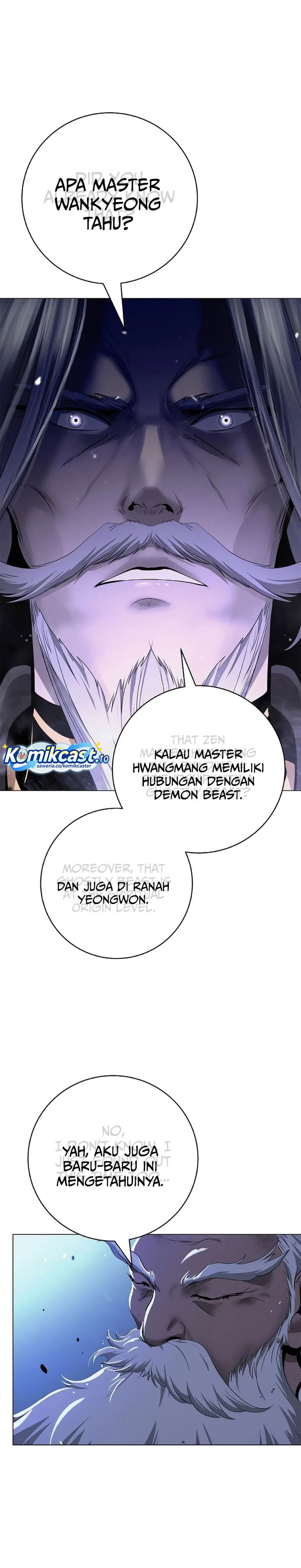 Cystic Story Call The Spear Chapter 228 Halaman 25