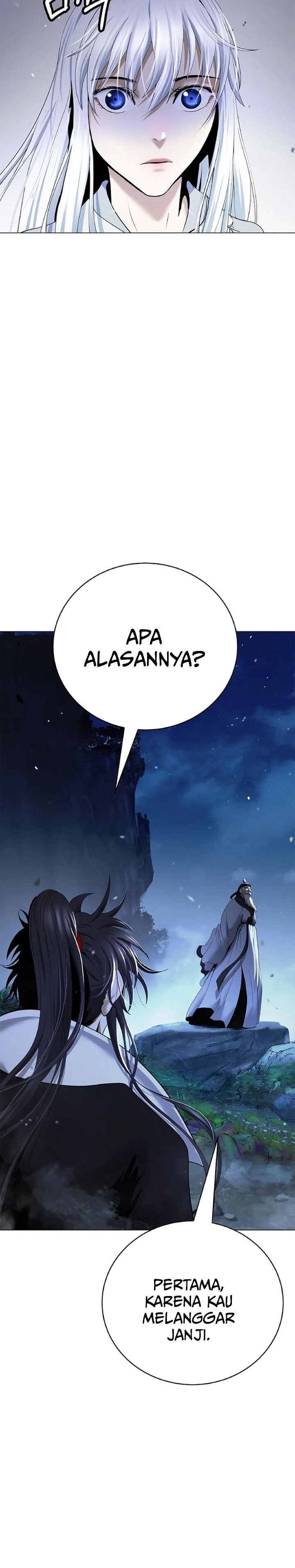Cystic Story Call The Spear Chapter 228 Halaman 37