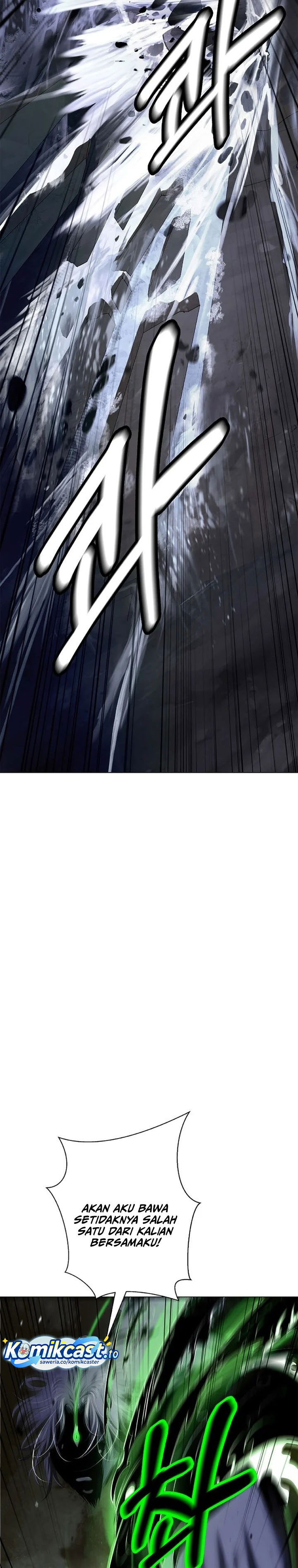 Cystic Story Call The Spear Chapter 231 Halaman 36