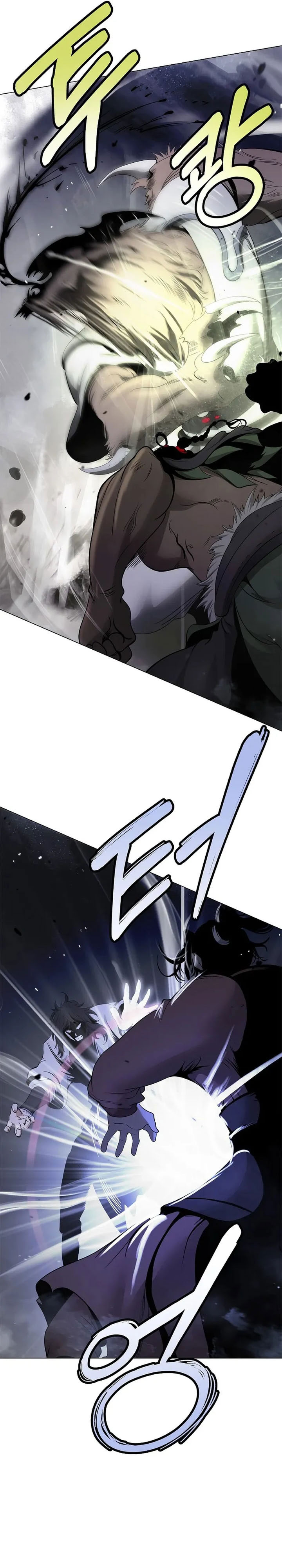 Cystic Story Call The Spear Chapter 234 Halaman 6