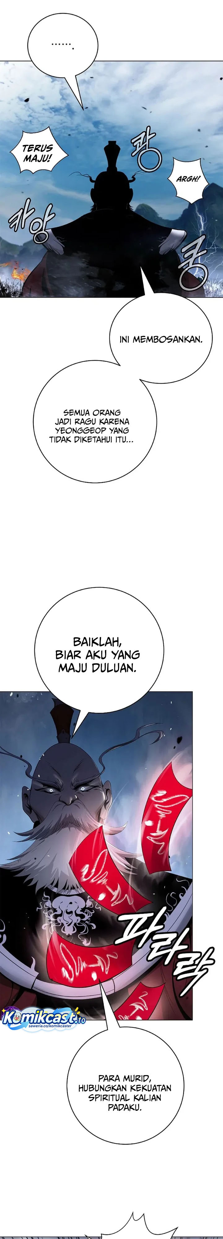Cystic Story Call The Spear Chapter 234 Halaman 7