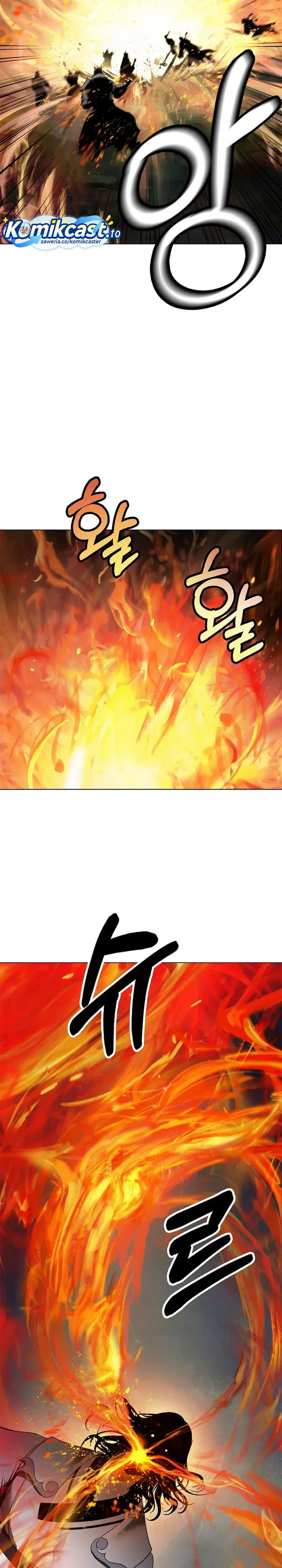 Cystic Story Call The Spear Chapter 234 Halaman 10