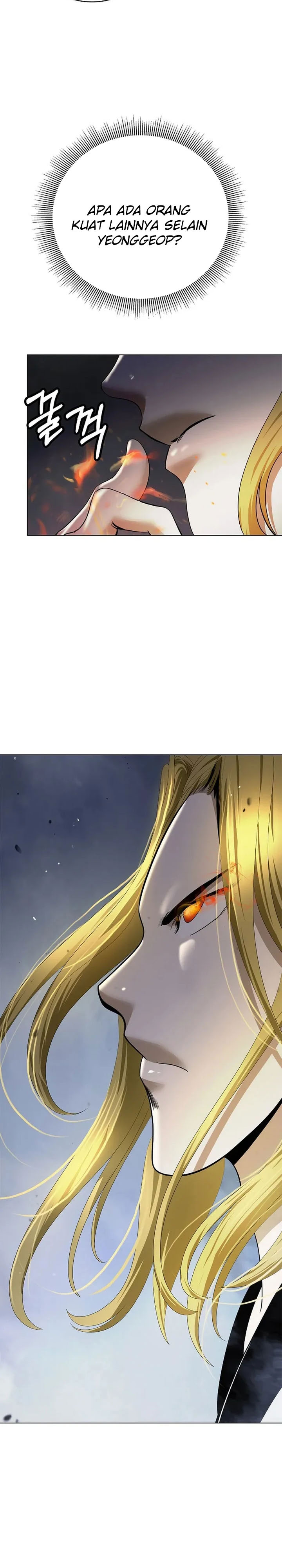Cystic Story Call The Spear Chapter 234 Halaman 12