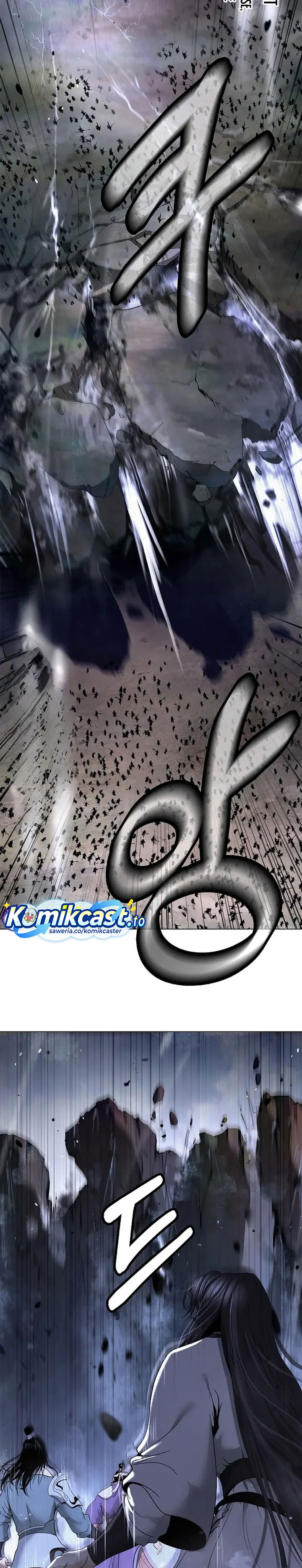 Cystic Story Call The Spear Chapter 234 Halaman 15