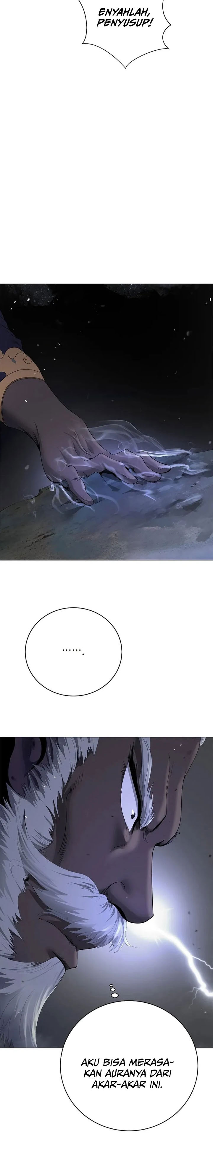 Cystic Story Call The Spear Chapter 234 Halaman 20