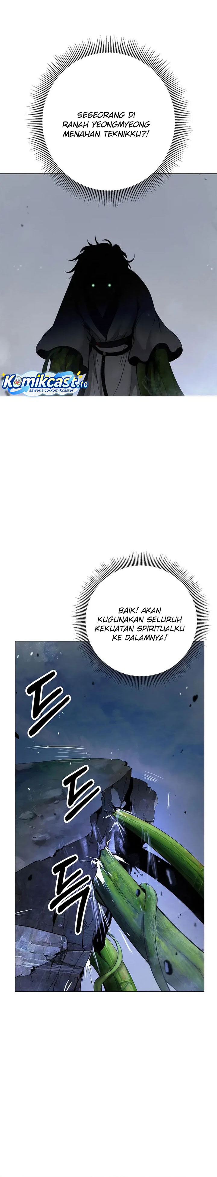 Cystic Story Call The Spear Chapter 234 Halaman 21