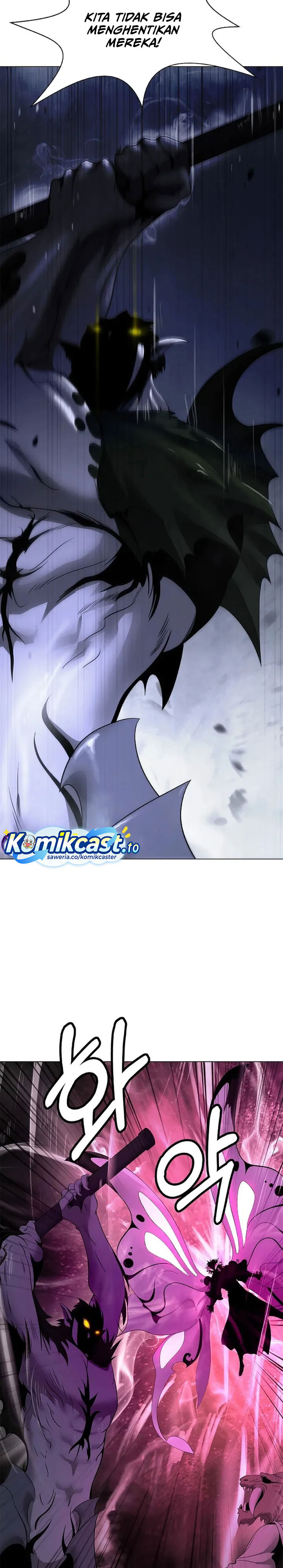 Cystic Story Call The Spear Chapter 234 Halaman 24