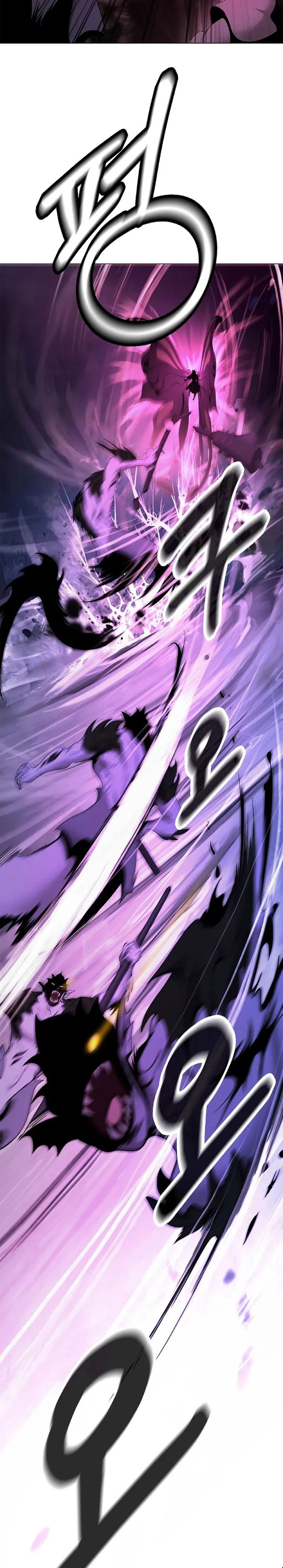 Cystic Story Call The Spear Chapter 234 Halaman 25