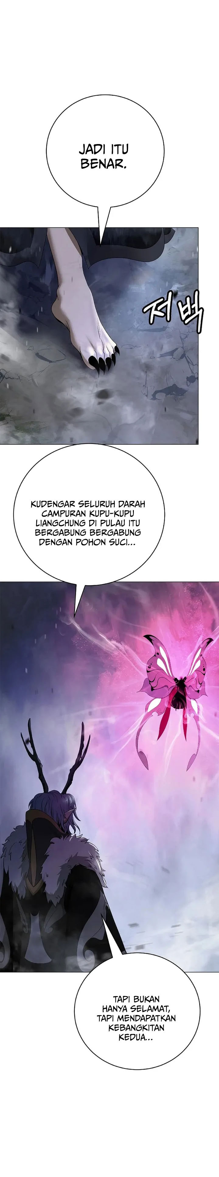Cystic Story Call The Spear Chapter 234 Halaman 27