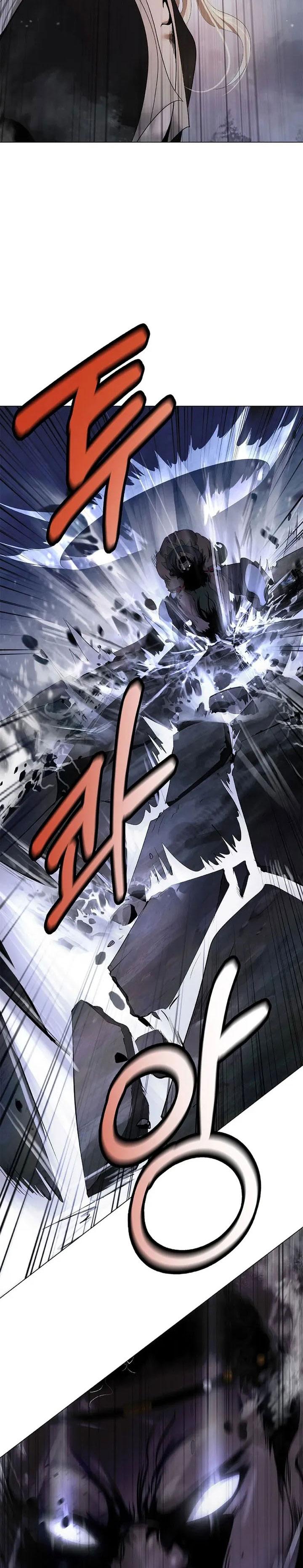 Cystic Story Call The Spear Chapter 234 Halaman 35
