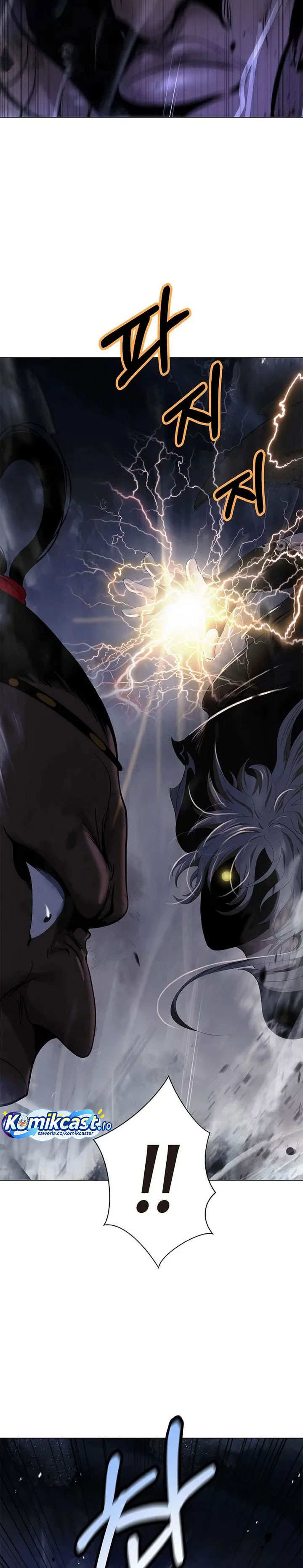 Cystic Story Call The Spear Chapter 234 Halaman 36