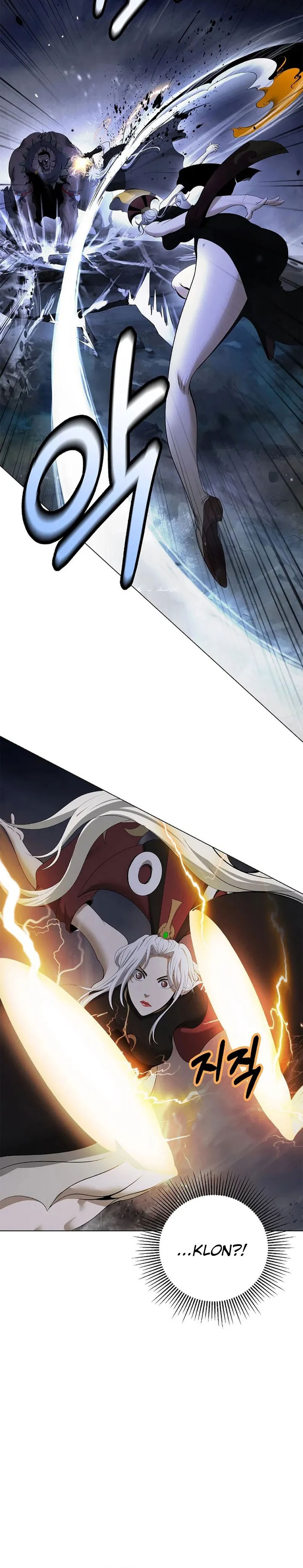 Cystic Story Call The Spear Chapter 234 Halaman 37