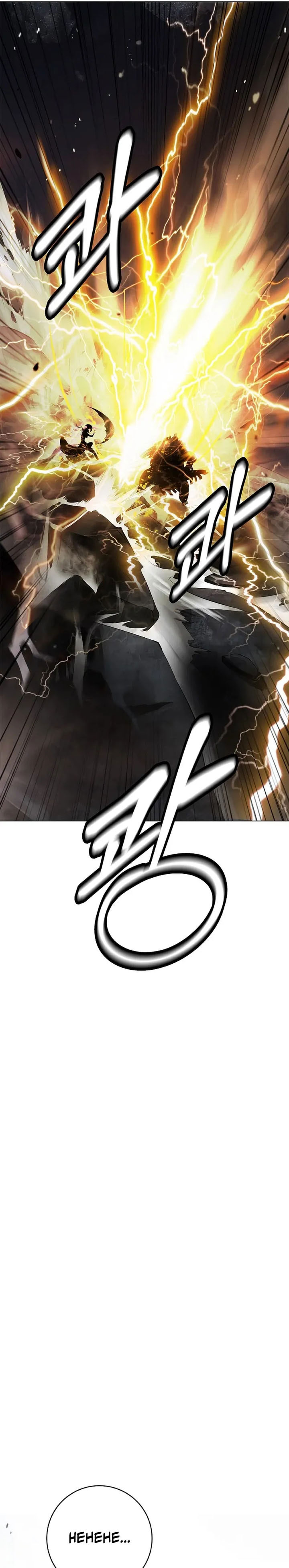 Cystic Story Call The Spear Chapter 234 Halaman 38