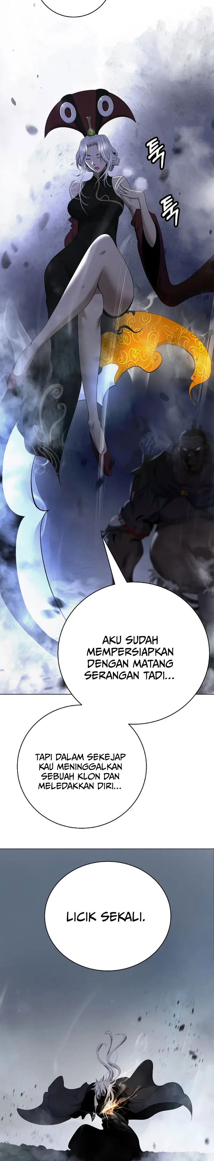 Cystic Story Call The Spear Chapter 234 Halaman 39