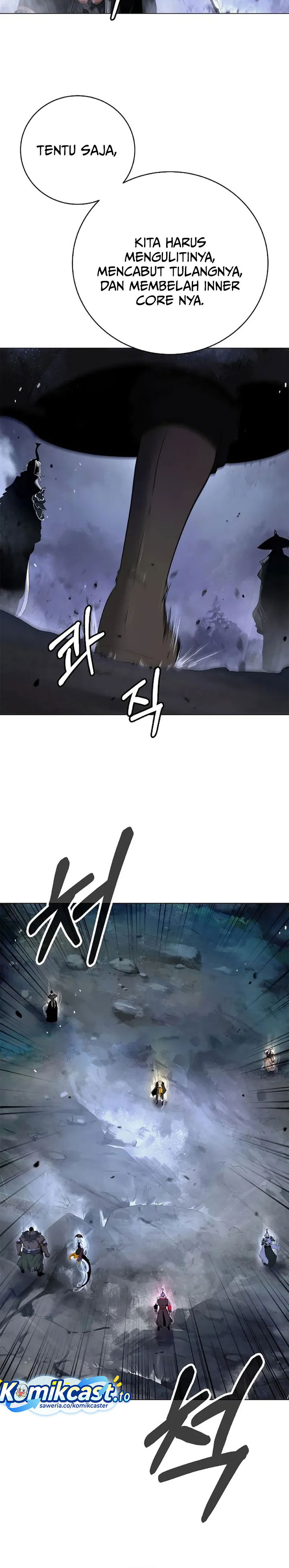 Cystic Story Call The Spear Chapter 234 Halaman 41