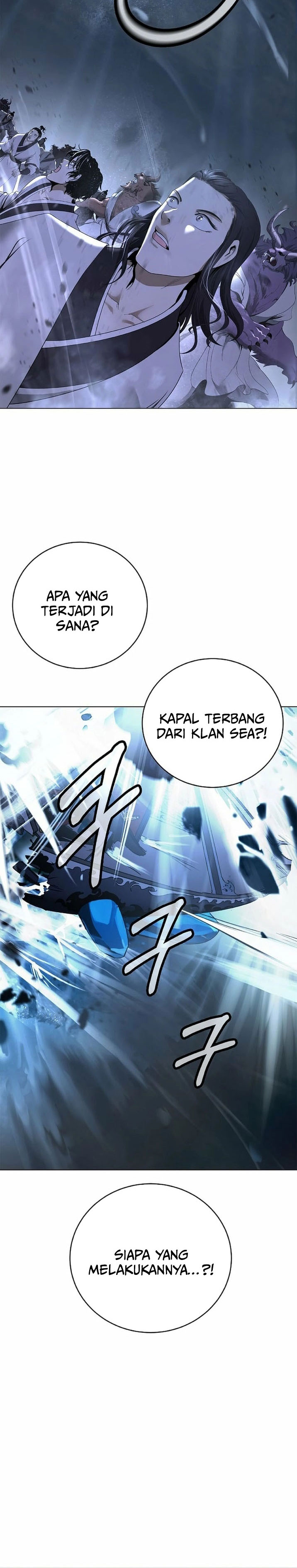 Cystic Story Call The Spear Chapter 237 Halaman 25